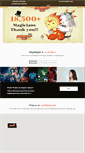 Mobile Screenshot of animangaki.com